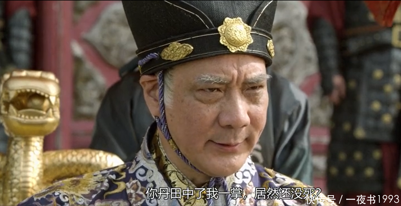  帝释天：武侠剧中走出属于自己武道的十大高手，逍遥王第九，帝