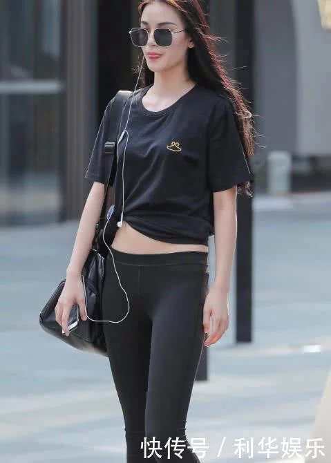 小姐姐一身休闲洒脱紧身裤气质出街，高傲气质绝佳容颜