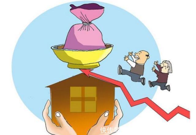 养老金新规定，三个调整方案已经确定，你能领取多少？