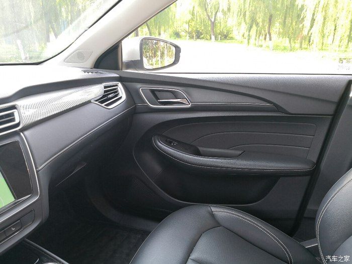 和荣威Ei5一起去郊野公园的深度游记