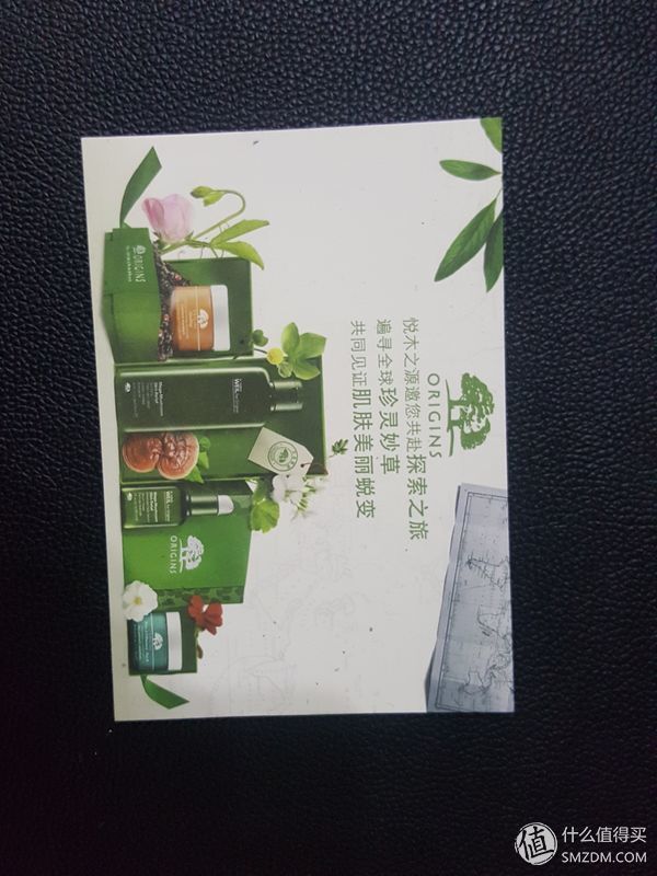 炎炎夏日,ORIGINS 悦木之源 一饮而尽补水面膜来一个