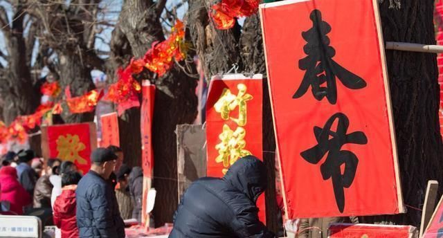  「腊月」农村老人常说：“腊月忌尾，正月忌头”，说的事什么意