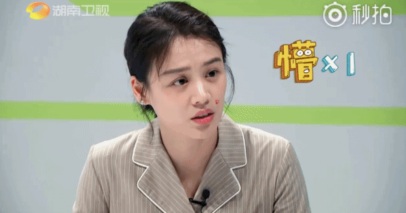 俏皮可爱又优雅妩媚！《潮我看齐》之马思纯：难道只用简单的笑容