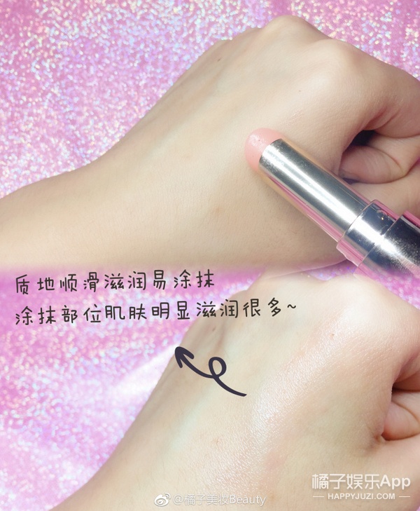 一夜变美的秘密?原来有这些夜间小心机!