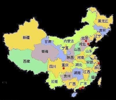 中国“东”、“中”、“西”、“西北”4大区域是如何划分的？