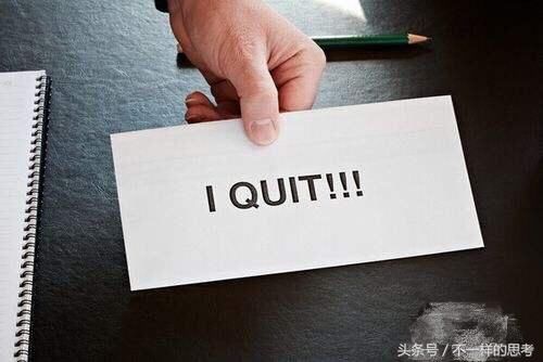 国企单位,为何留不住高学历年轻人