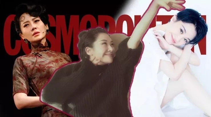 许晴你也太夸张了！裤子也能当鞋穿？网友：一般人驾驭不了！