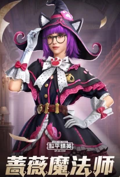  气质■和平精英：“吃鸡”最热门的8款皮肤对比，免费的这款气质绝佳，制作精良