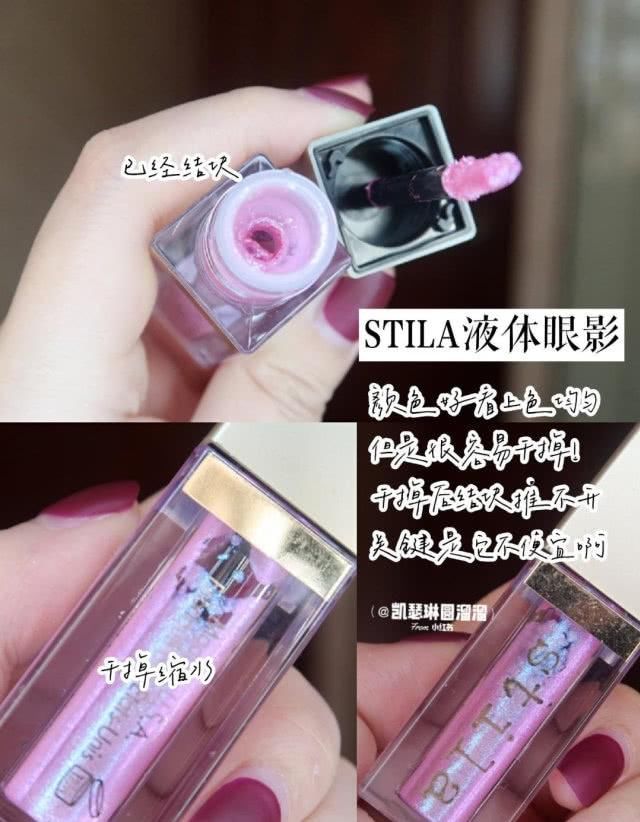  『生姜』大吐槽！很火却不好用的彩妆，MAC生姜高光居然上榜了