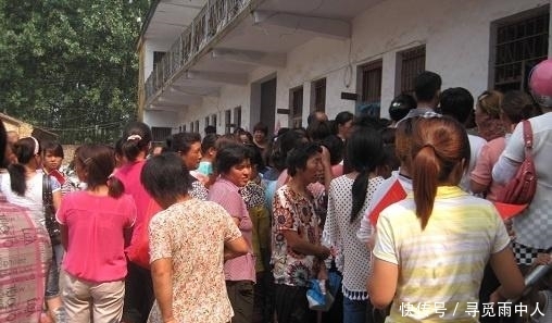 农村这个小本本，家里有的记得翻出来，符合条件的，每月80元补贴