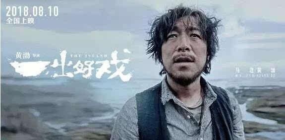 【娱乐晚报】王宝强新女友是主持人?工作人员独家回应;好不容易开