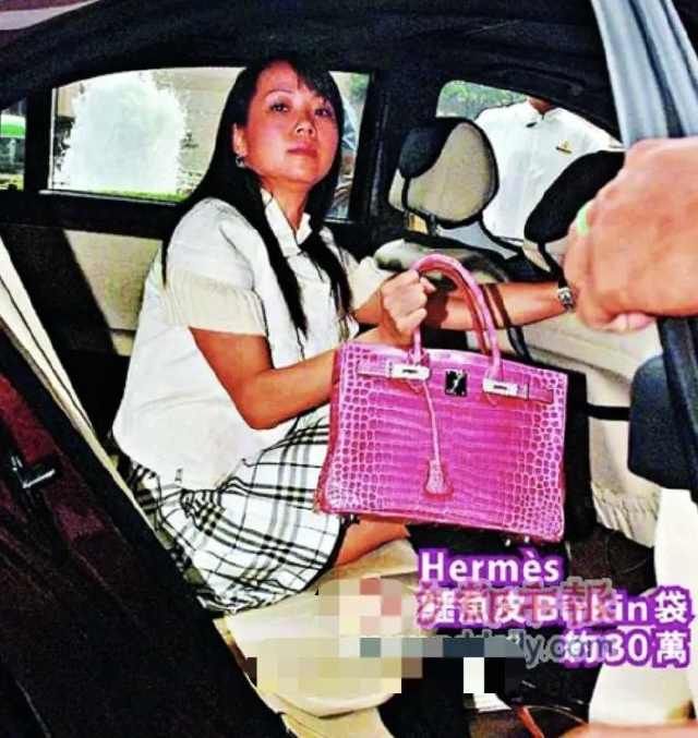  【真的】她真的亏了这么多钱？