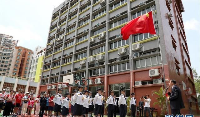 香港升旗队举行“家在中华”升旗礼