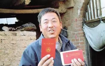  [待遇]农村“低保户”与“贫困户”待遇不同？为何这么大差别？