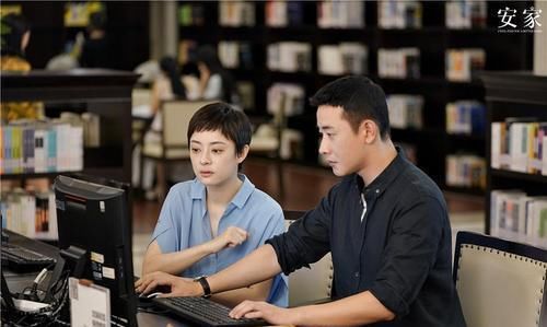  『犯错』《安家》激情犯错的张乘乘欲挽回前夫，用错5招，你中了几个？