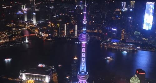  「城市」耗资148亿修建的中国第一高楼：高度仅次于迪拜塔，花了