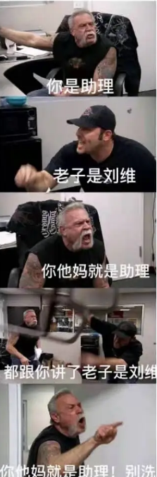 王俊凯杨紫被拍