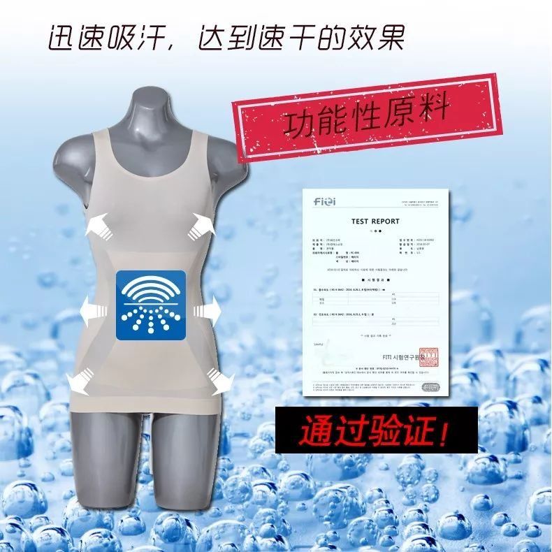 赵薇为了在中餐厅不输给舒淇，真的太拼了!