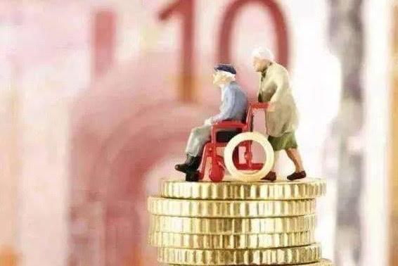 独生子女家庭的看过来符合这个条件，可一次性领取补贴