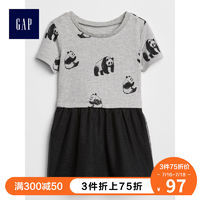 GAP童装夏季好物推荐附童装选购攻略