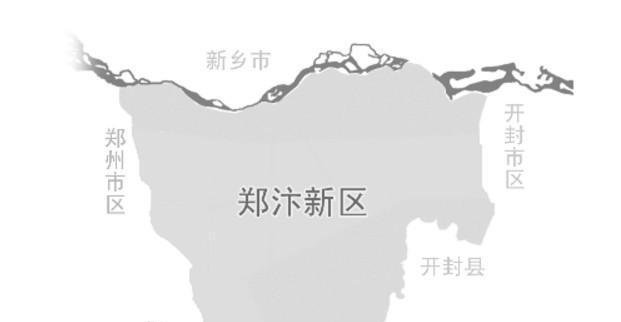 郑州大都市区城际铁路, 目前已建成三条