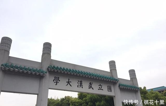 湖北武汉何止只是武汉大学的樱花，这五个地方也是必去的