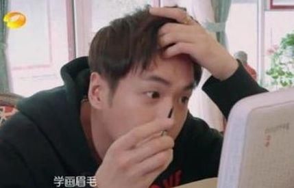 男生化妆小步骤，简单又易学，网友：坐等小姐姐到来！