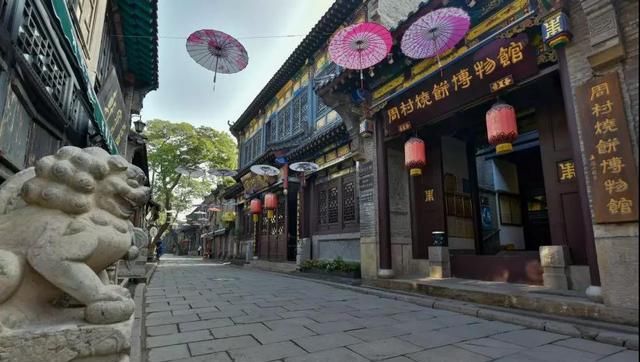『周村古商城』天下第一村,周村长街的久别重逢