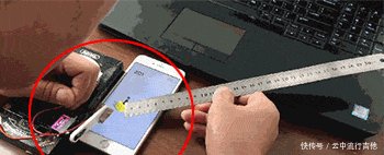 又被骗！“跳一跳”高分都是假的腾讯回应