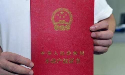  「将要」近期，这三个证件将要停止办理，农民可能损失几十万！