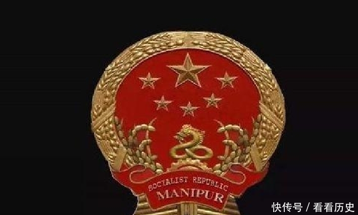 世界上“第二个中国”:国旗是六星红旗，连交流都使用中文