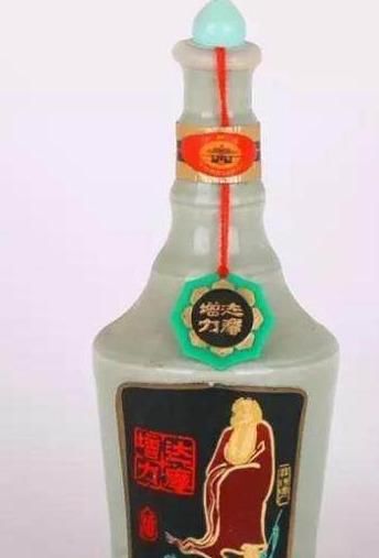  获轻工业部酒类质量：这23款珍贵“老酒”，你家如果有一瓶，你