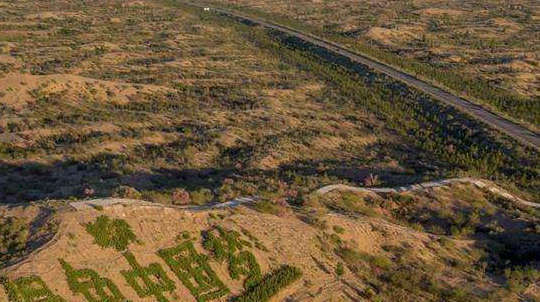 一整片千年沙漠被中国“干掉”了？联合国为此给出极高评价！