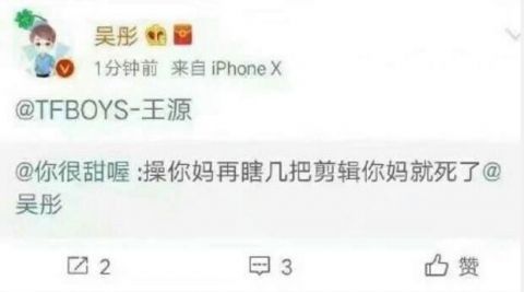 浙江卫视什么事