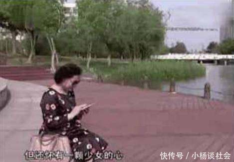 大妈网恋9个月被骗60万, 事后男友身份让人不敢相信! 母女十分气