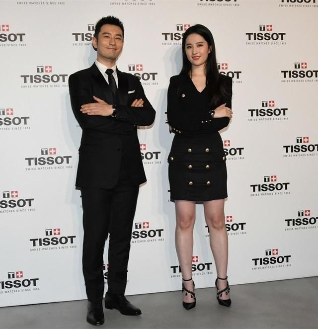 刘亦菲是认真的吗?穿圆环裙来不是秀性感,而是来晾赘肉的!