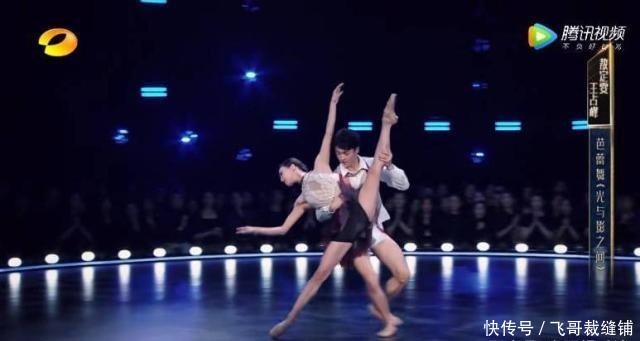 舞蹈风暴决赛结果