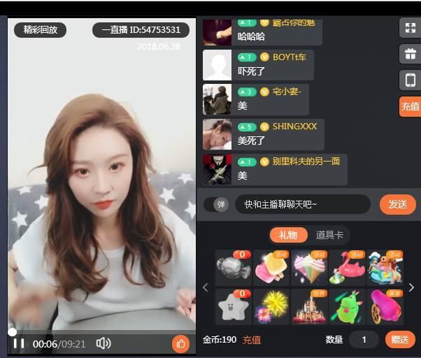 温婉素颜开直播，巧妙回应土豪男友与整容，观众直呼情商真高！