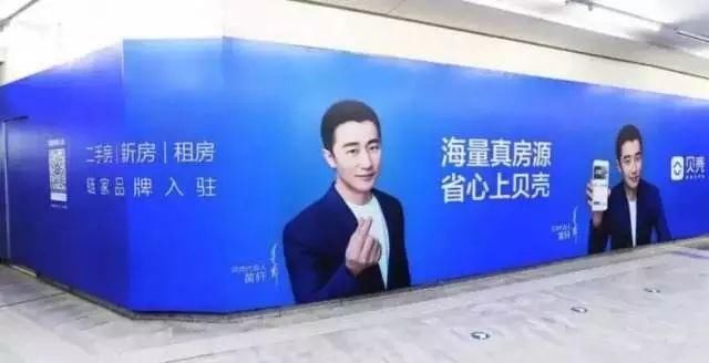 马蜂窝给黄轩拖后腿,知乎反倒像给刘昊然做广告?数据告诉你真相