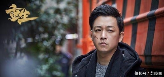  『重生』男主不知自己正邪，受伤前后判若两人，《重生》张译就是“关队2