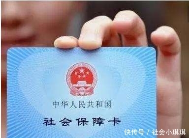 社保断交十年，补缴需要七八万，我该补缴吗？看完心里有主意了