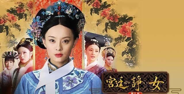  「独立」「中国妆」在外网爆火，它真的是女性独立的象征吗？