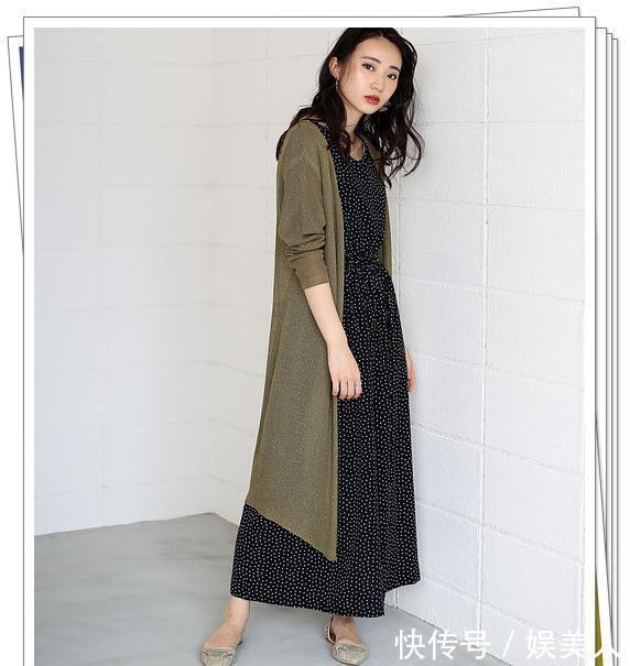  感觉■穿上就变时尚的“长开衫”look，充满感觉的日系成熟穿搭分享