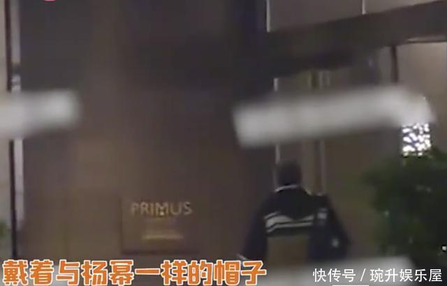 杨幂魏大勋被曝恋情,10小时后仍不发声,是