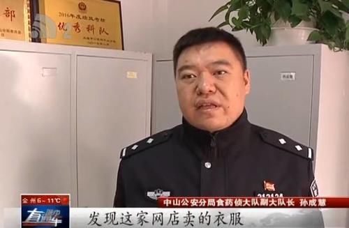 央视曝光：假代购大肆圈钱内幕！真代购默默流泪...