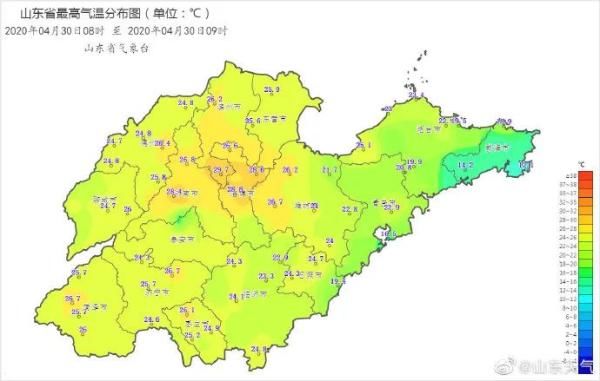  『半岛地区4』今天山东多地将冲击34℃ “五一”期间以晴好天气为主