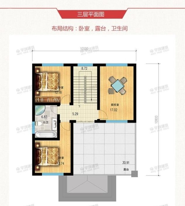 三栋大气的农村别墅户型，邻居建第一栋我家第二栋