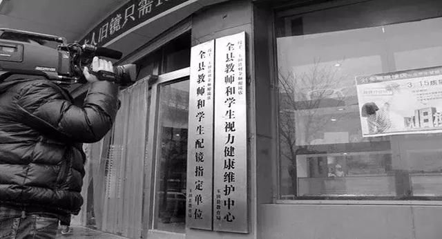 假疫苗风波未落,假慈善再上新闻,中国这是怎么了?