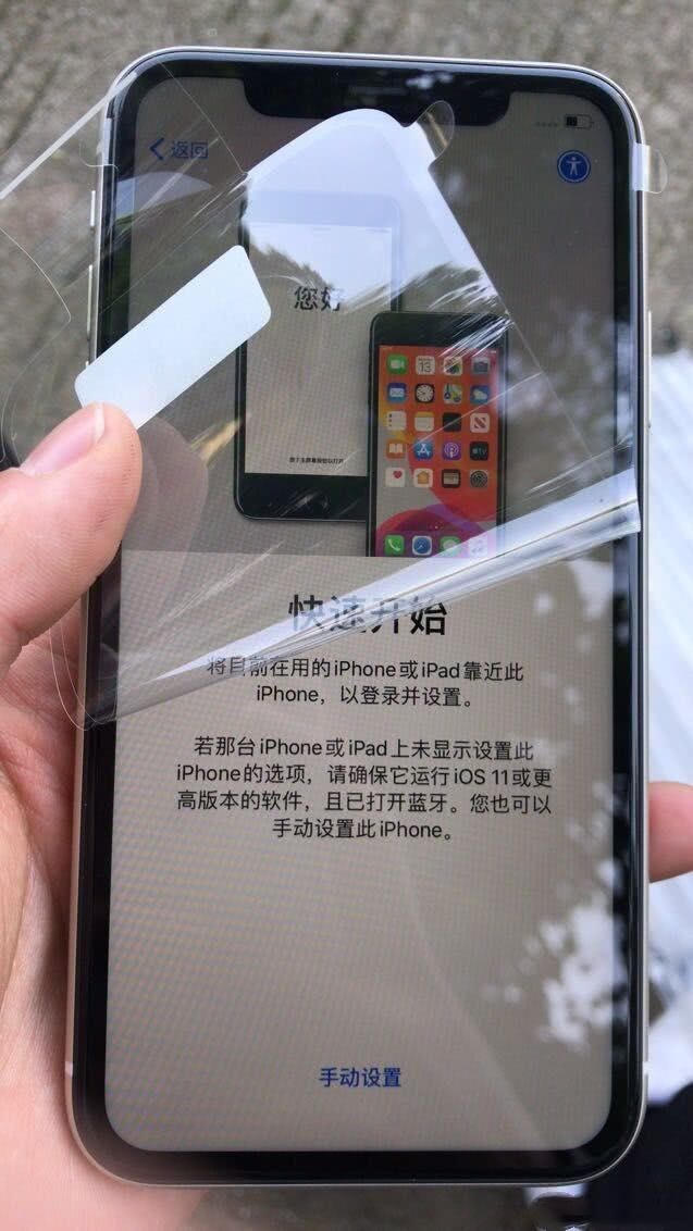 比官方便宜@拼多多买手机靠谱不,有成功下车的吗?买到翻新机的概率大不大!