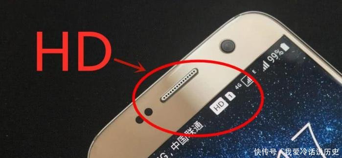 手机顶部显示的HD是什么意思电信客服小姐